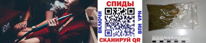 БУТИРАТ оксана  Железногорск 