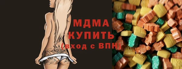 спайс Алзамай