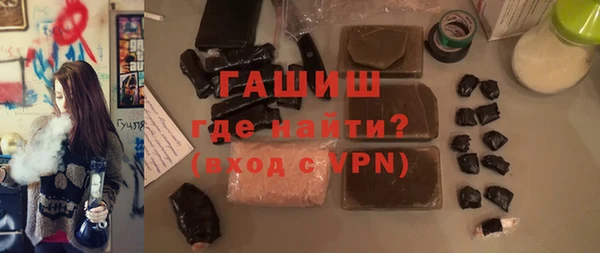 спайс Алзамай