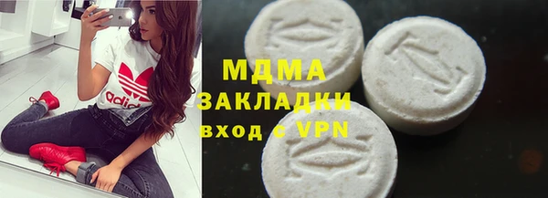 спайс Алзамай
