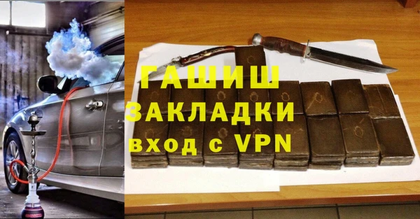 спайс Алзамай